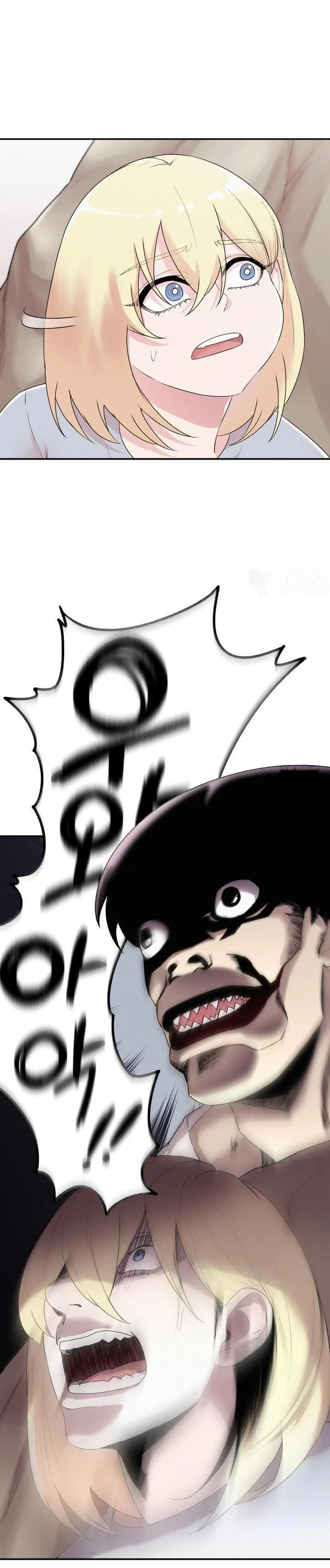 Sex Renaissance Chapter 67 - Page 6