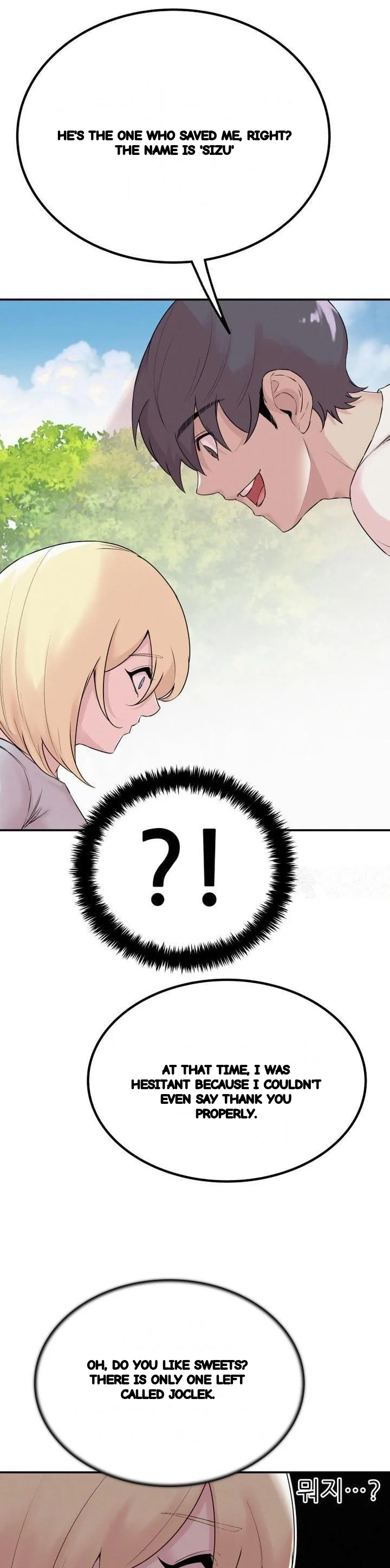 Sex Renaissance Chapter 67 - Page 9