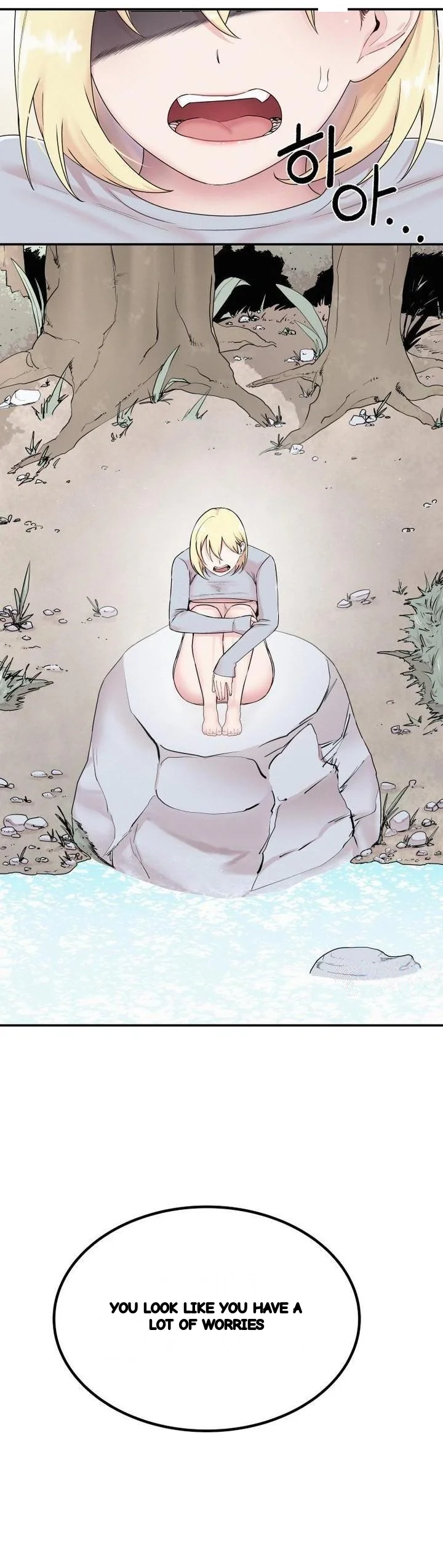 Sex Renaissance Chapter 68 - Page 5