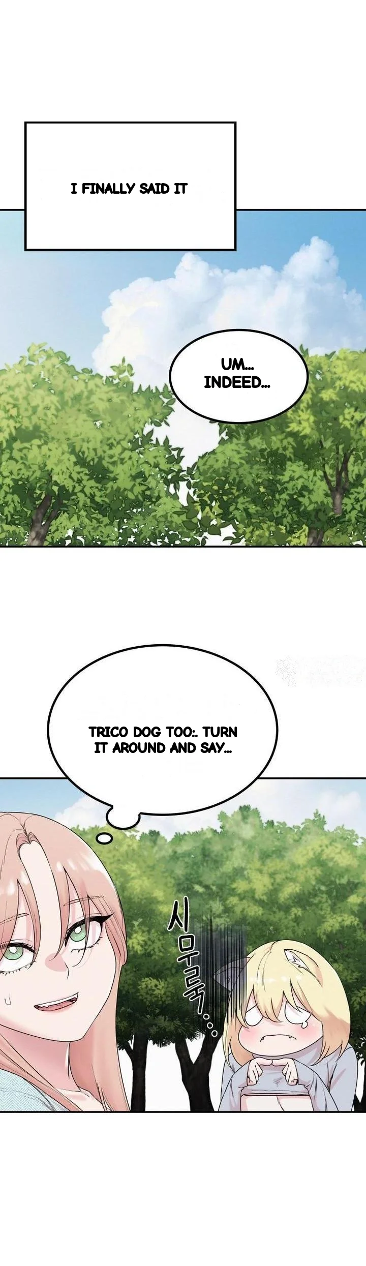 Sex Renaissance Chapter 68 - Page 7
