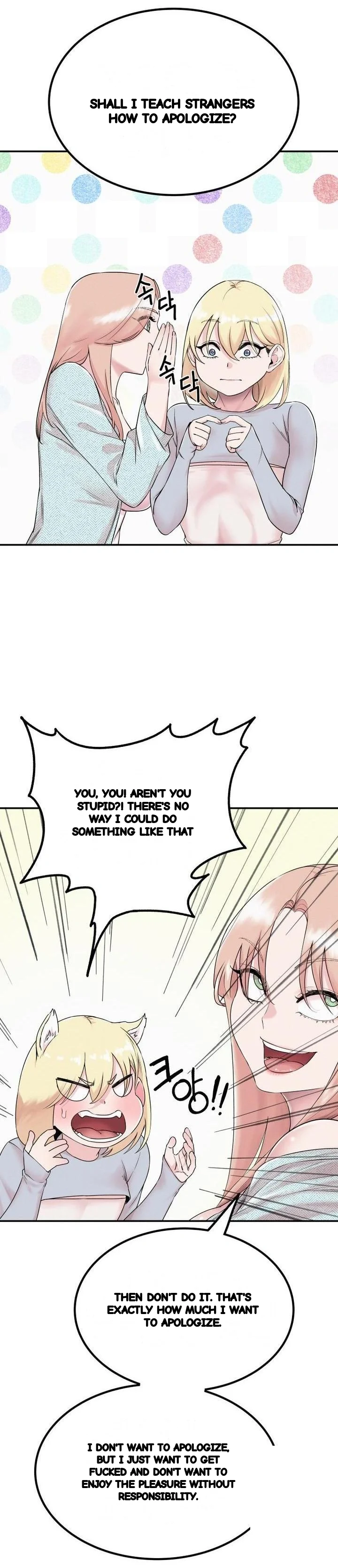Sex Renaissance Chapter 68 - Page 8