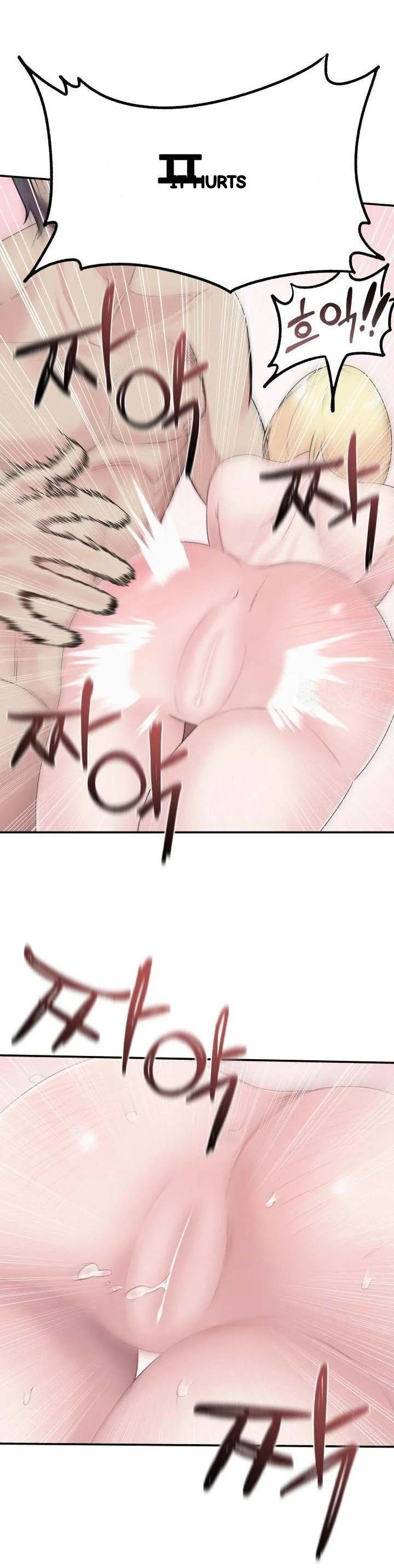 Sex Renaissance Chapter 69 - Page 6
