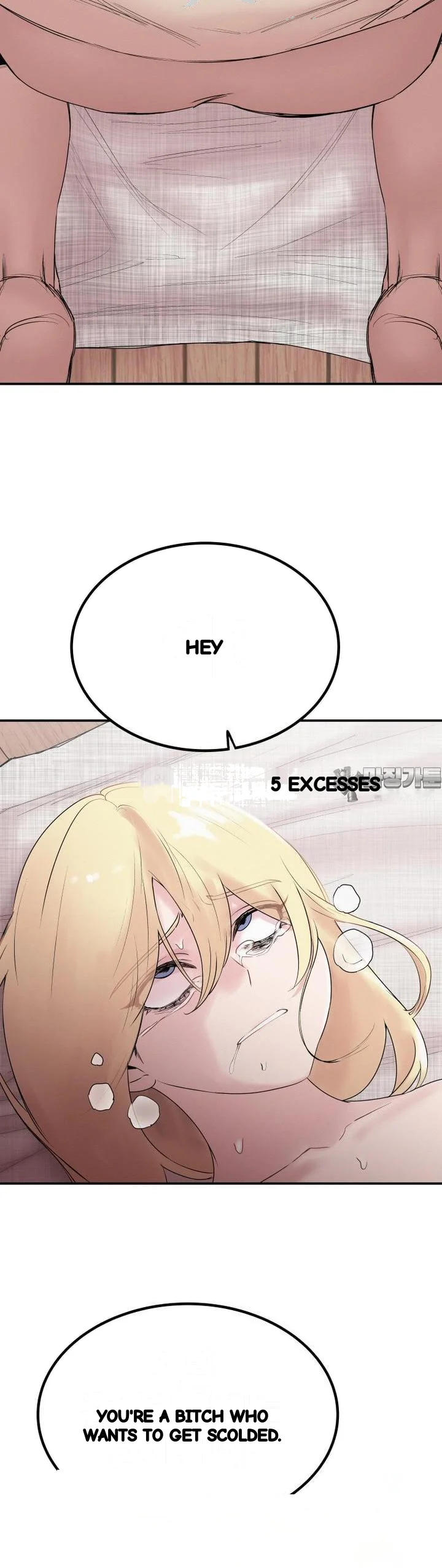 Sex Renaissance Chapter 72 - Page 10
