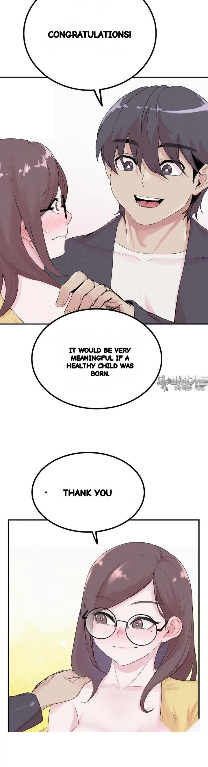 Sex Renaissance Chapter 75 - Page 6