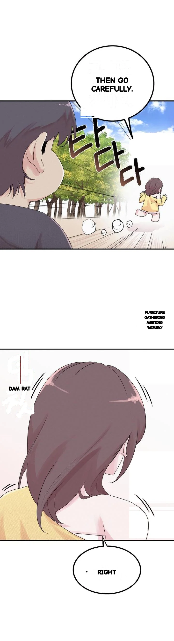 Sex Renaissance Chapter 75 - Page 8