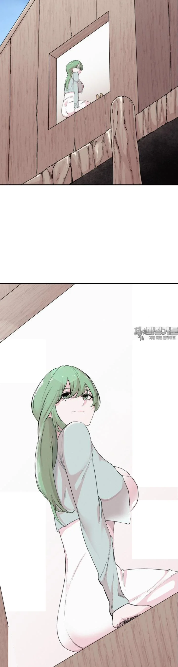 Sex Renaissance Chapter 76 - Page 3