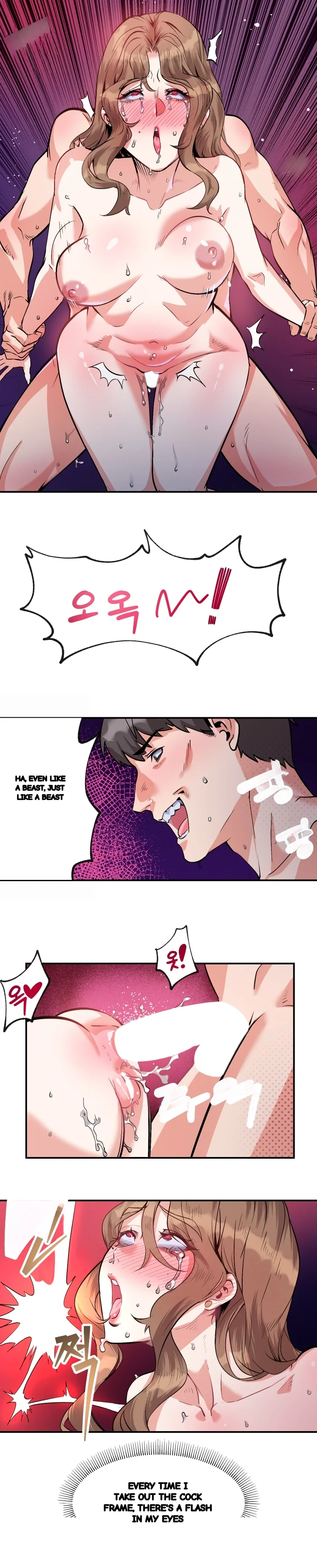 Sex Story Chapter 43 - Page 2