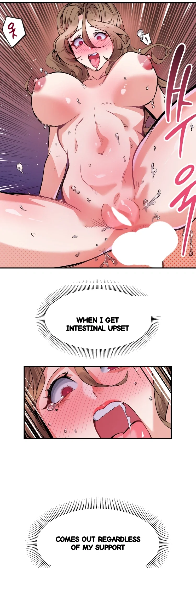 Sex Story Chapter 43 - Page 3