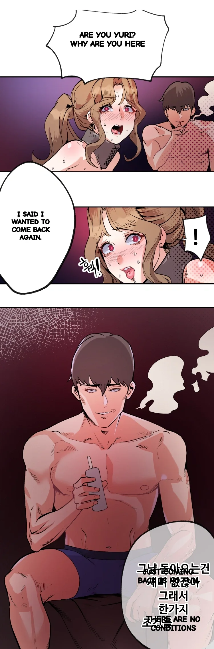 Sex Story Chapter 44 - Page 7