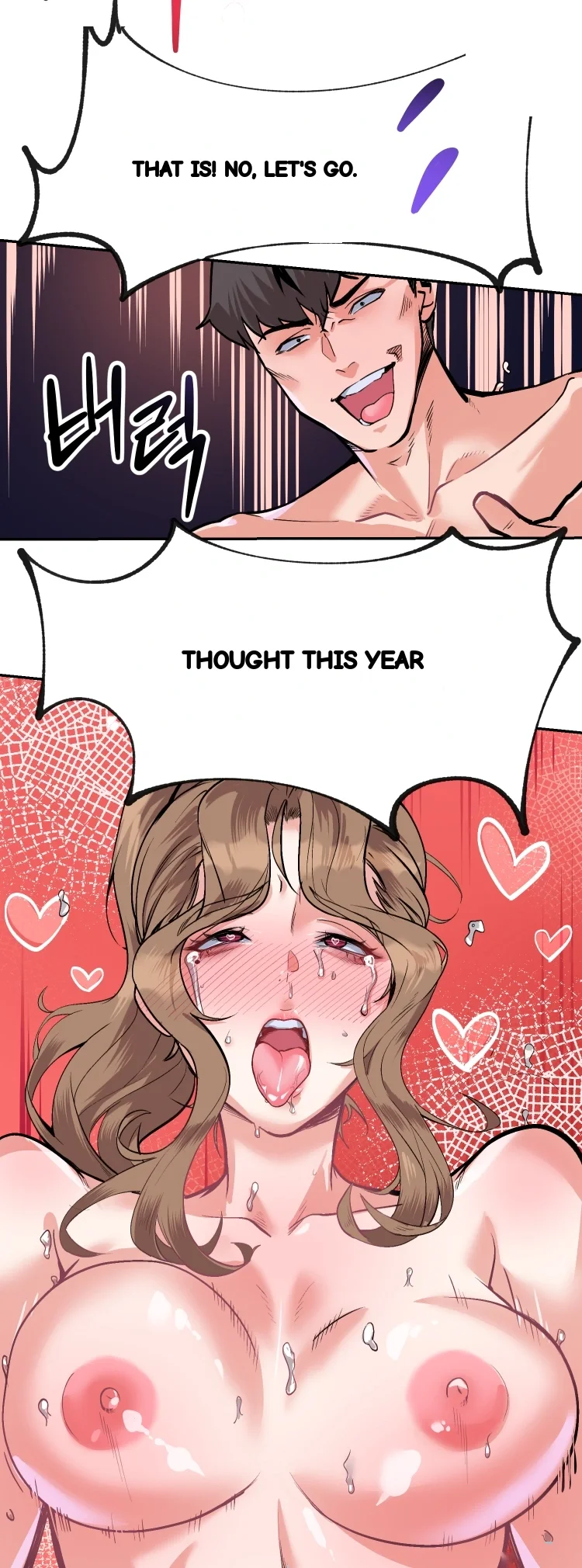Sex Story Chapter 46 - Page 7