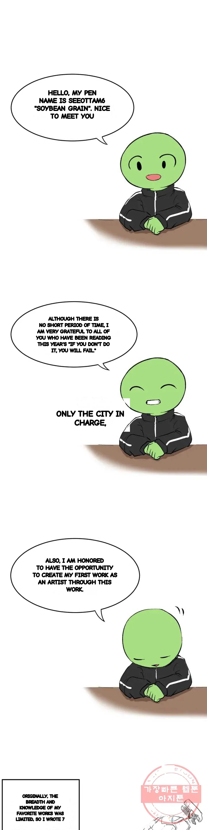 Sexcape Room Snap Off Manhwa Chapter 10 - Page 2
