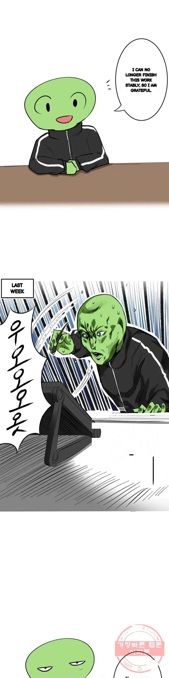 Sexcape Room Snap Off Manhwa Chapter 10 - Page 5