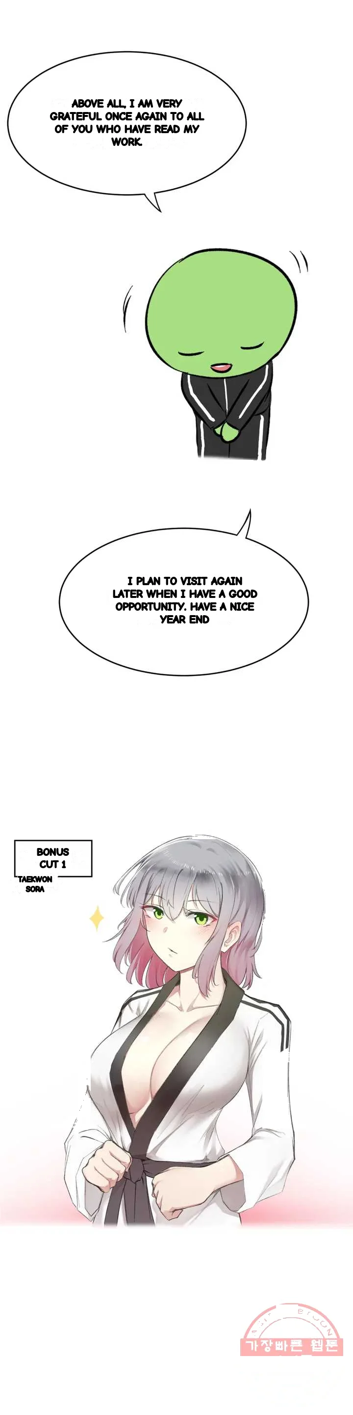 Sexcape Room Snap Off Manhwa Chapter 10 - Page 7