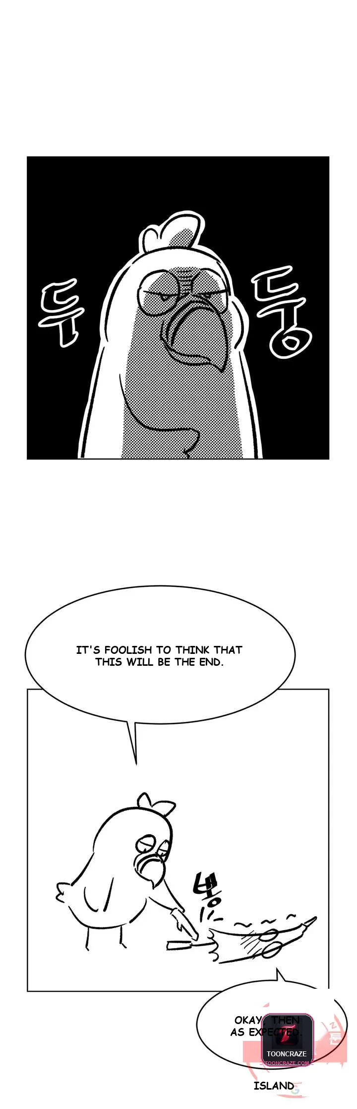 Sexercise Chapter 83 - Page 10