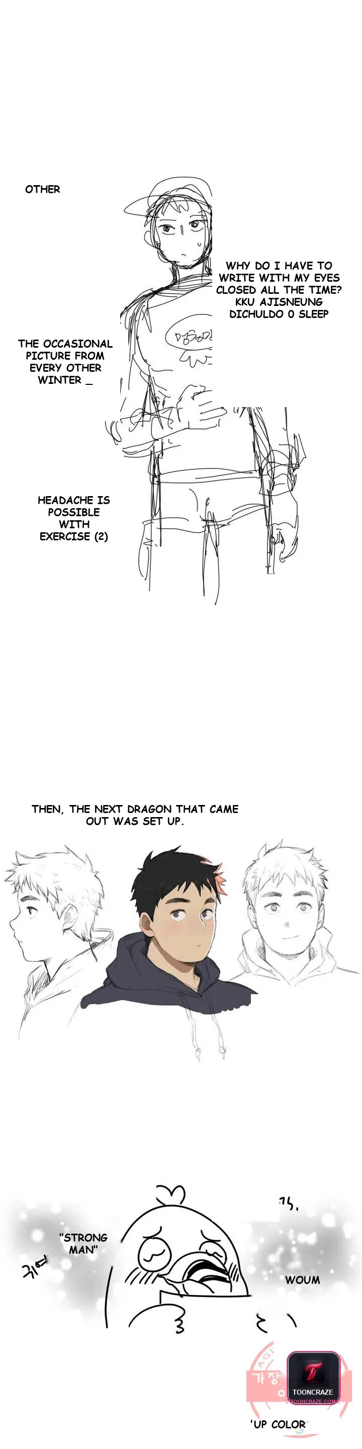 Sexercise Chapter 83 - Page 18