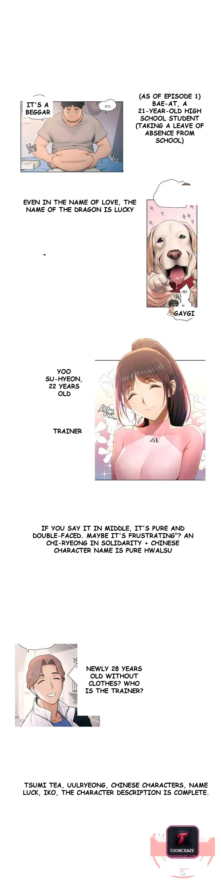 Sexercise Chapter 83 - Page 20