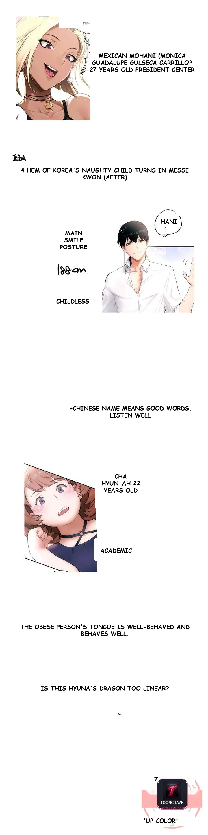 Sexercise Chapter 83 - Page 22