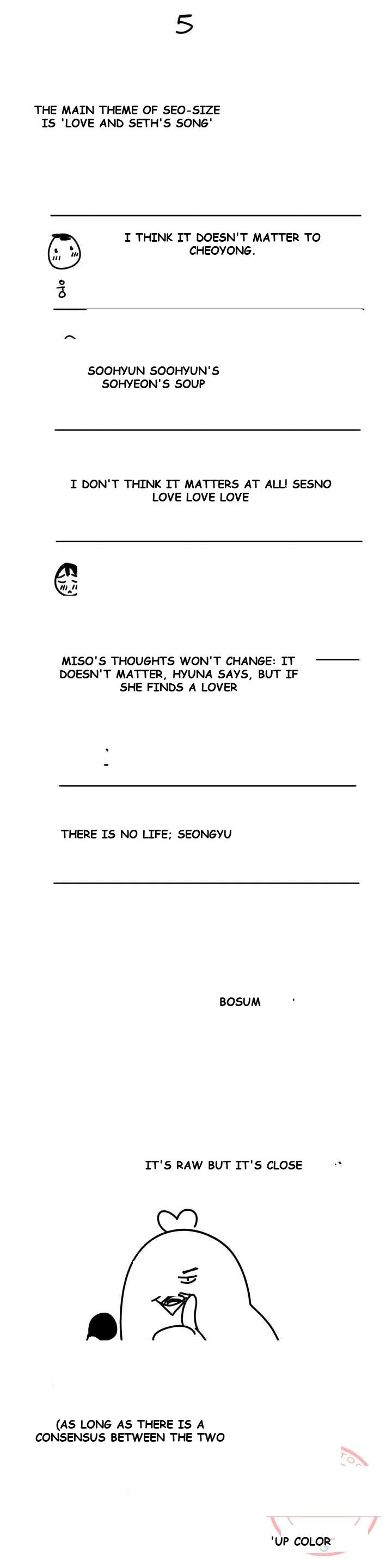 Sexercise Chapter 83 - Page 26