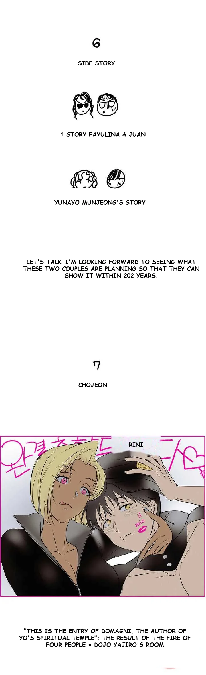 Sexercise Chapter 83 - Page 27