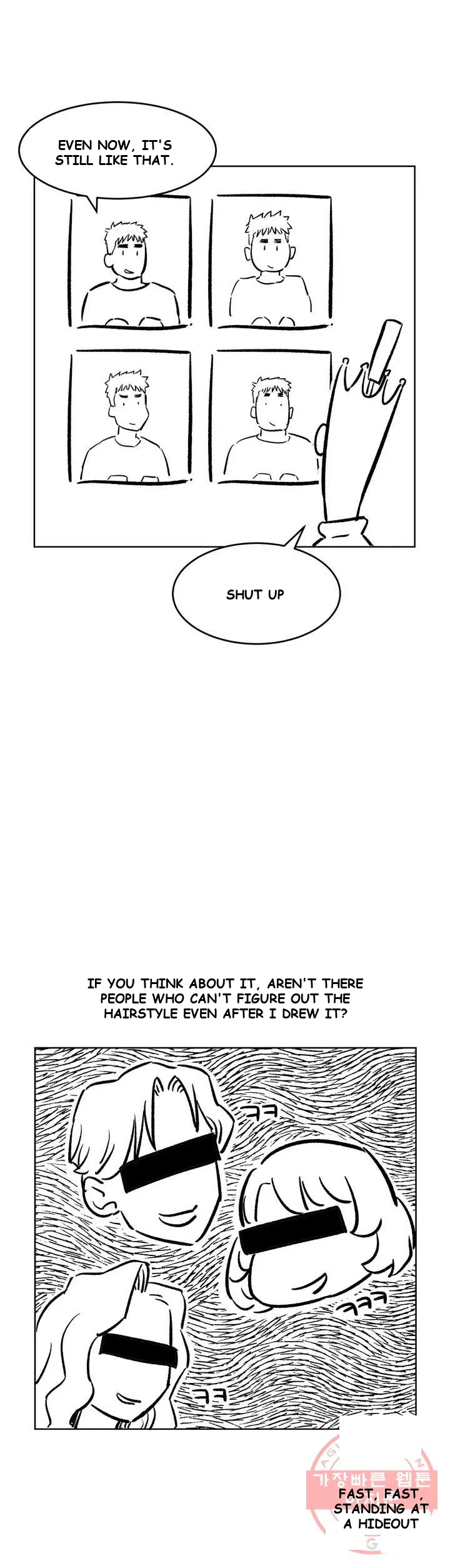 Sexercise Chapter 83 - Page 6
