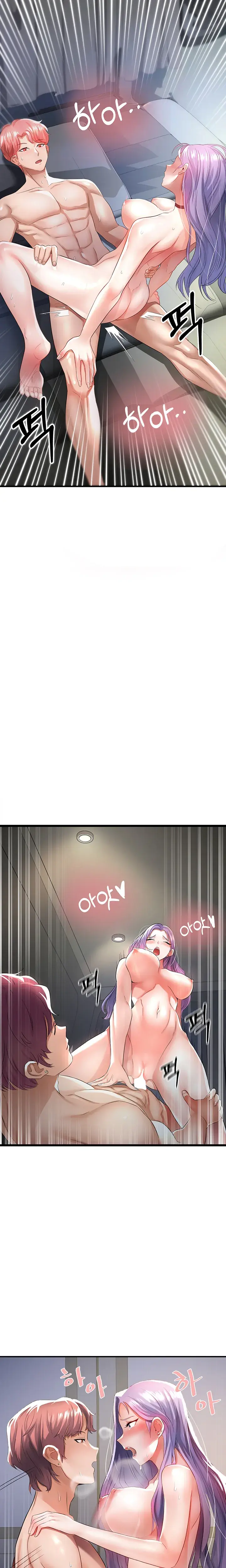 Sextertainment Chapter 1 - Page 10