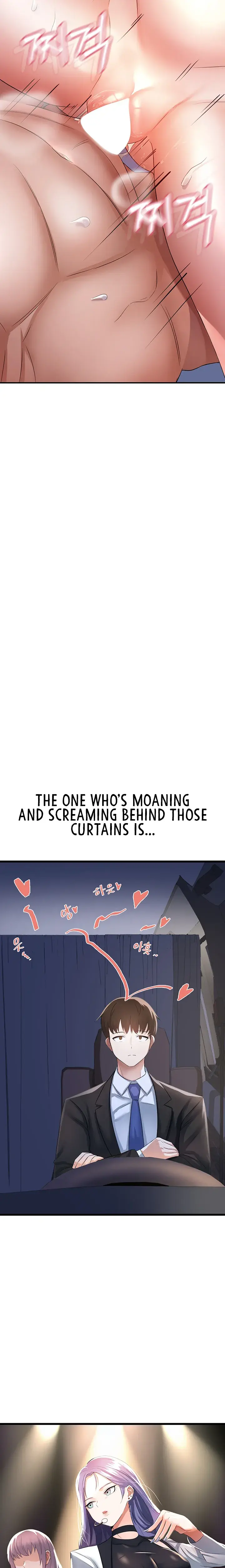 Sextertainment Chapter 1 - Page 12