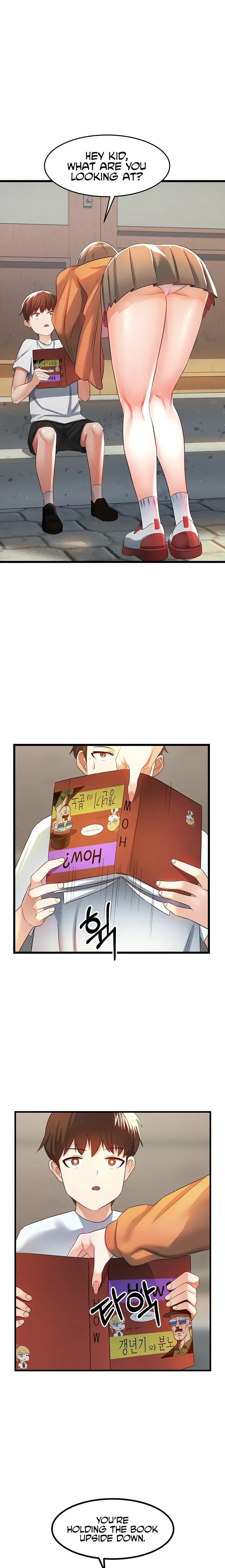 Sextertainment Chapter 1 - Page 4