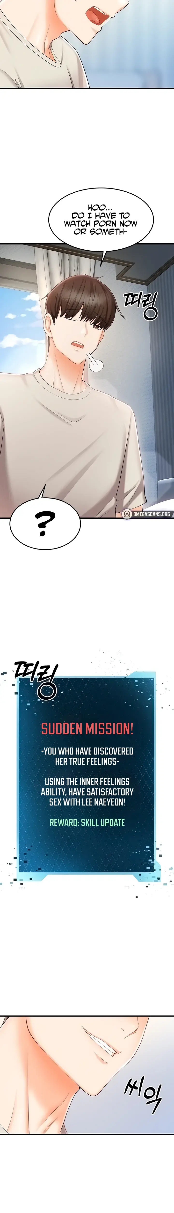 Sextertainment Chapter 10 - Page 21