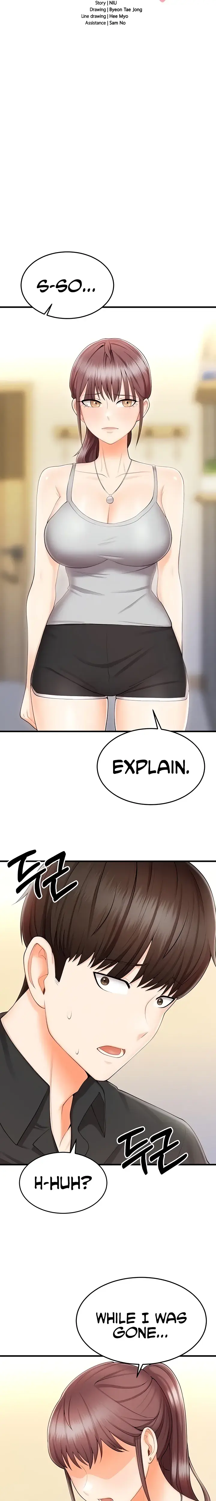 Sextertainment Chapter 10 - Page 3