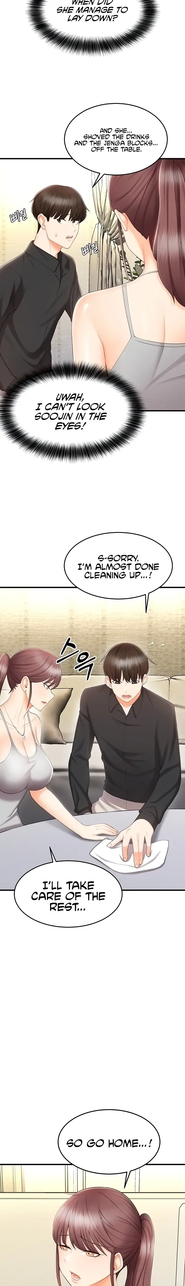 Sextertainment Chapter 10 - Page 5