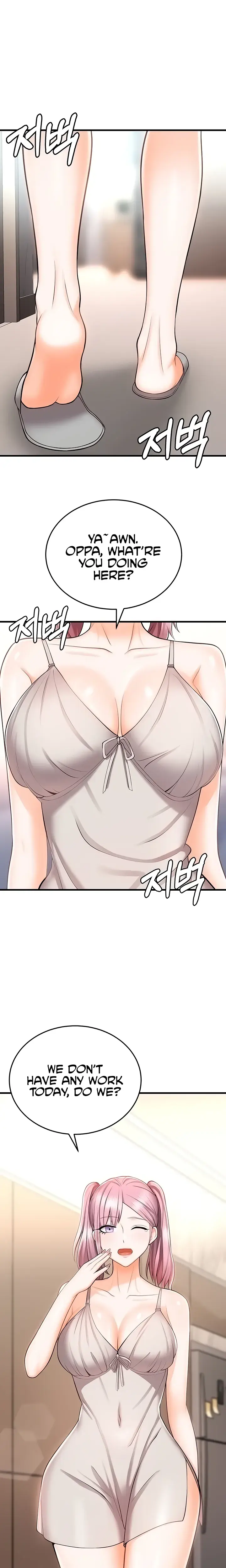 Sextertainment Chapter 11 - Page 19