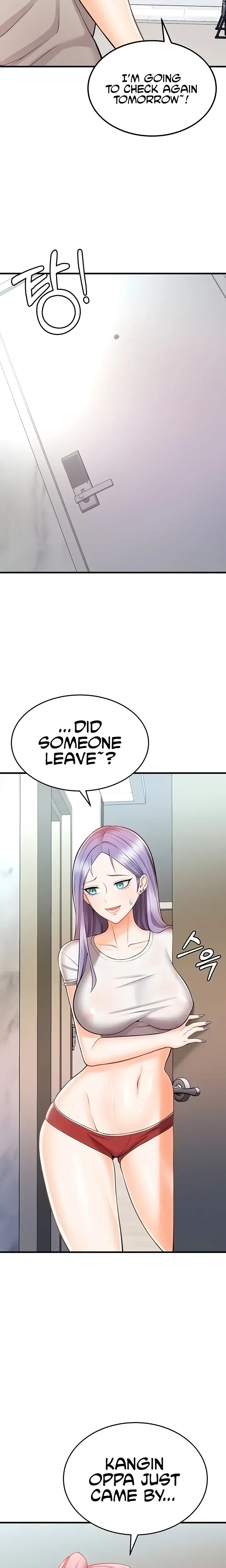Sextertainment Chapter 11 - Page 29