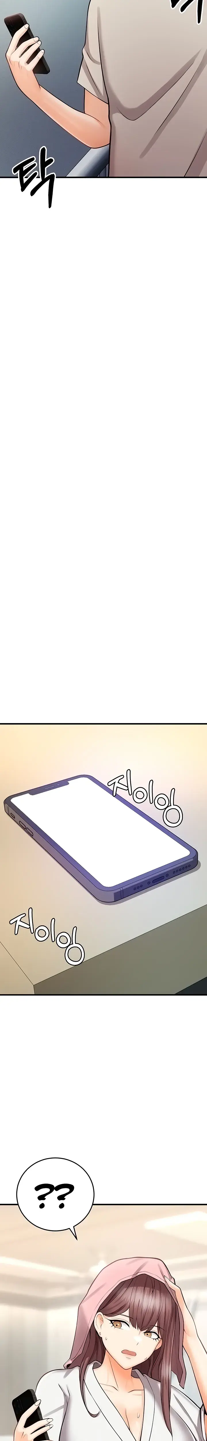 Sextertainment Chapter 11 - Page 32