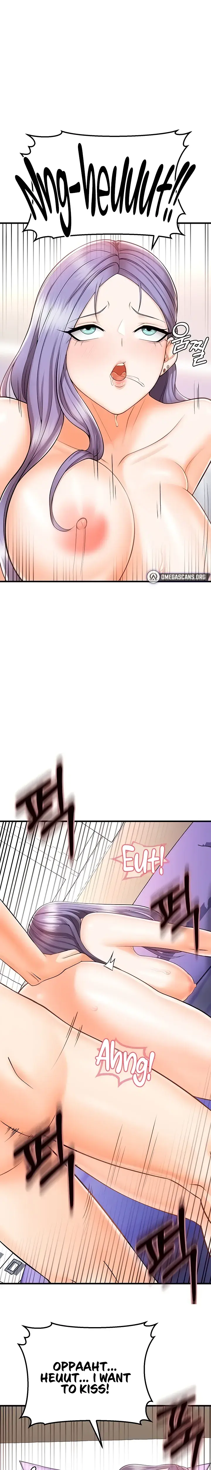 Sextertainment Chapter 11 - Page 8