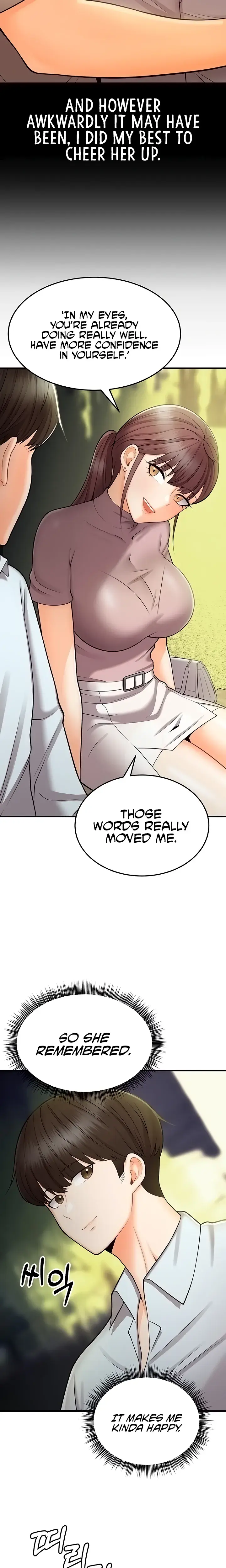 Sextertainment Chapter 12 - Page 25
