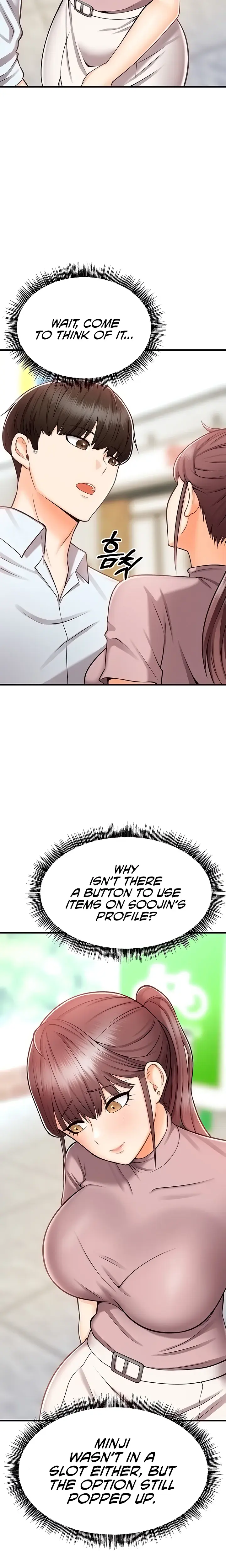 Sextertainment Chapter 12 - Page 7