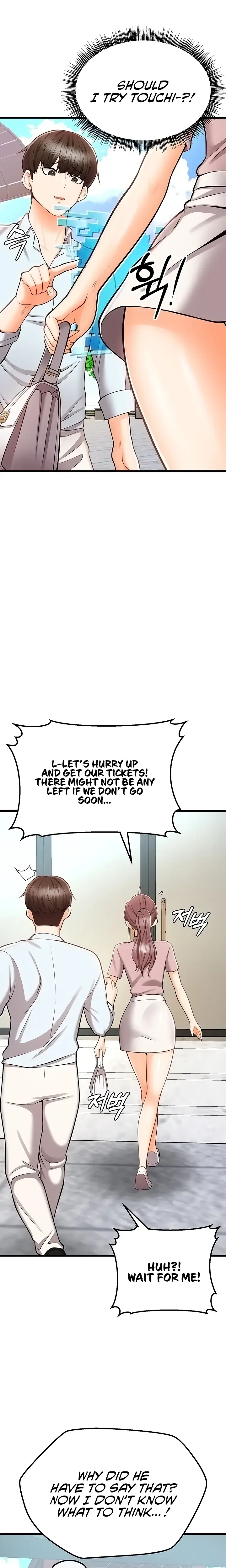 Sextertainment Chapter 12 - Page 8