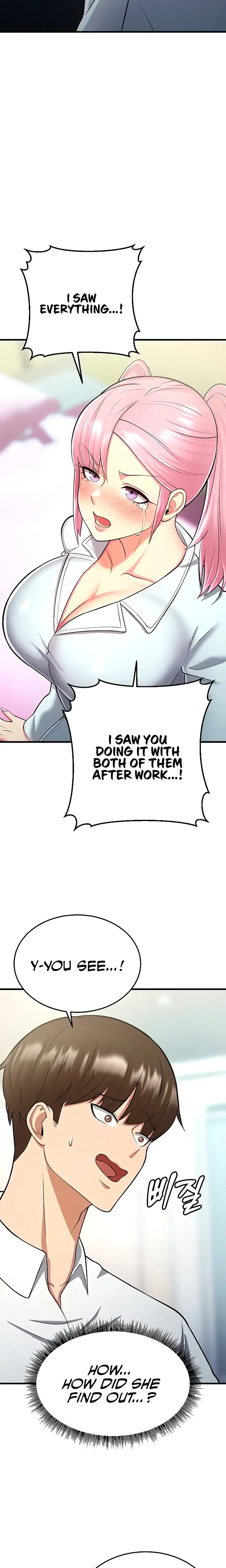 Sextertainment Chapter 13 - Page 27