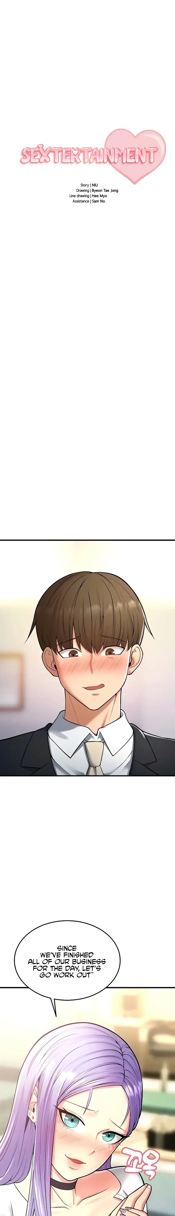 Sextertainment Chapter 13 - Page 3
