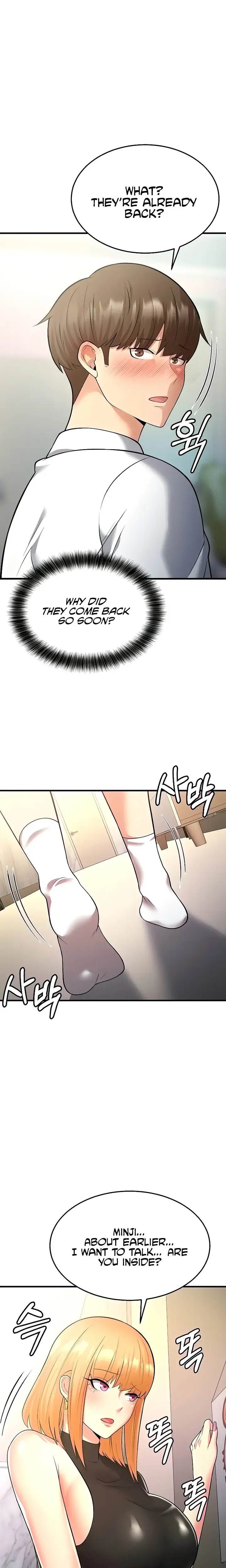 Sextertainment Chapter 13 - Page 32