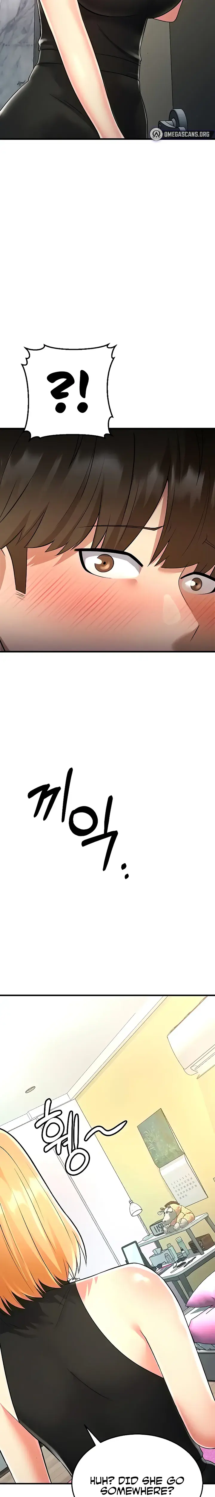 Sextertainment Chapter 13 - Page 33