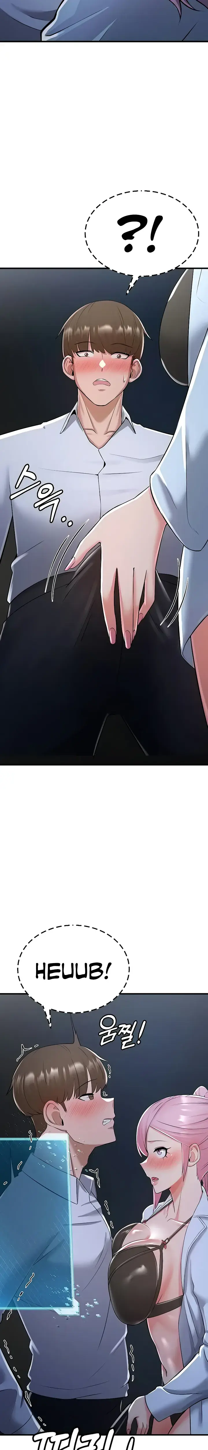 Sextertainment Chapter 13 - Page 37