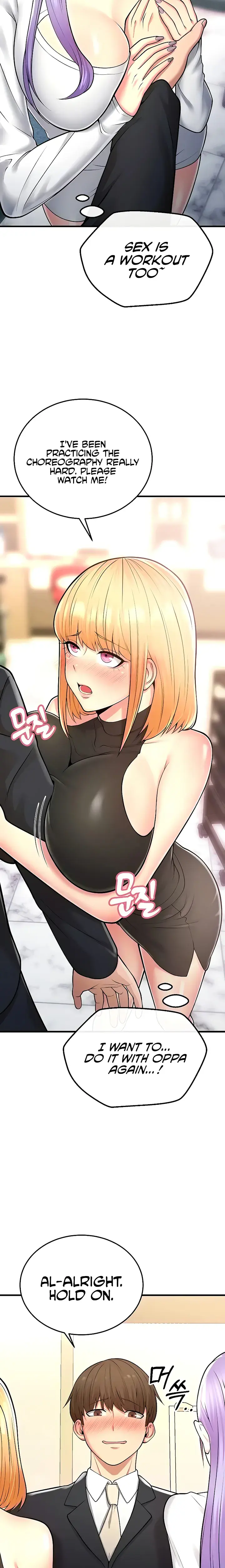 Sextertainment Chapter 13 - Page 4