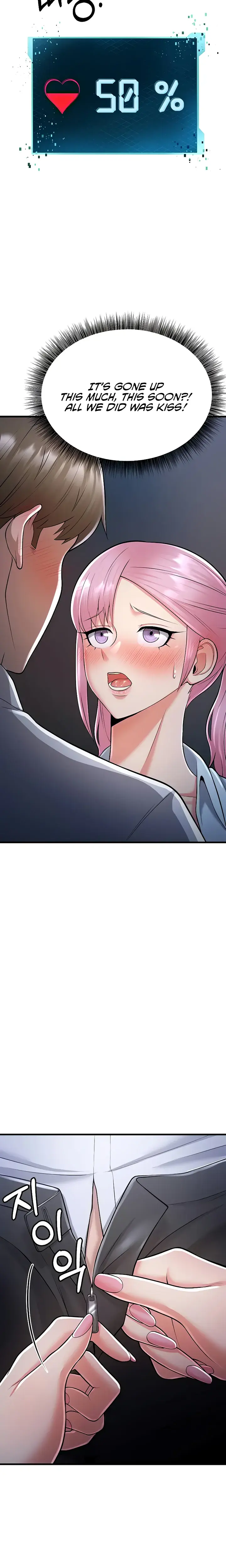 Sextertainment Chapter 14 - Page 20