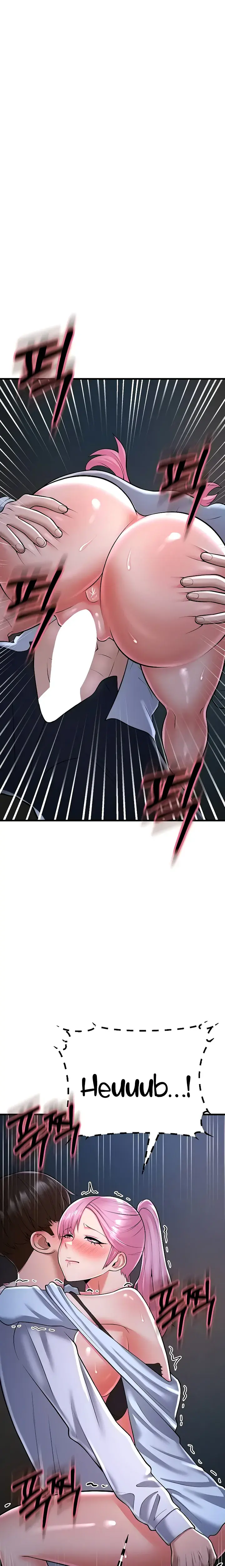 Sextertainment Chapter 14 - Page 29