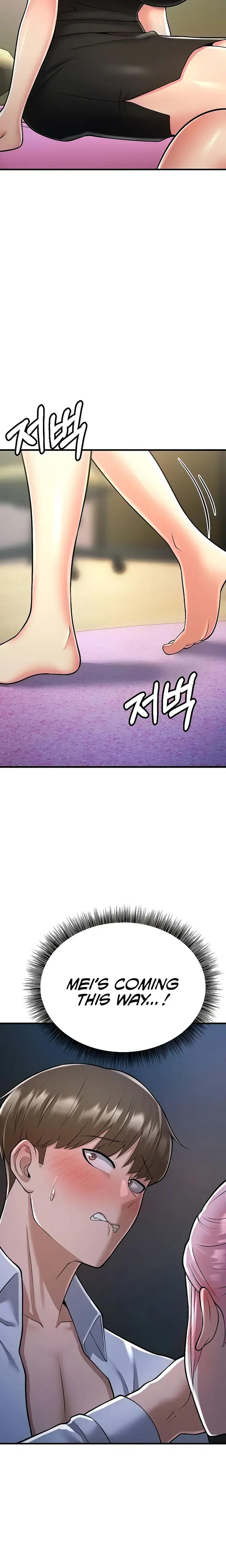 Sextertainment Chapter 14 - Page 8