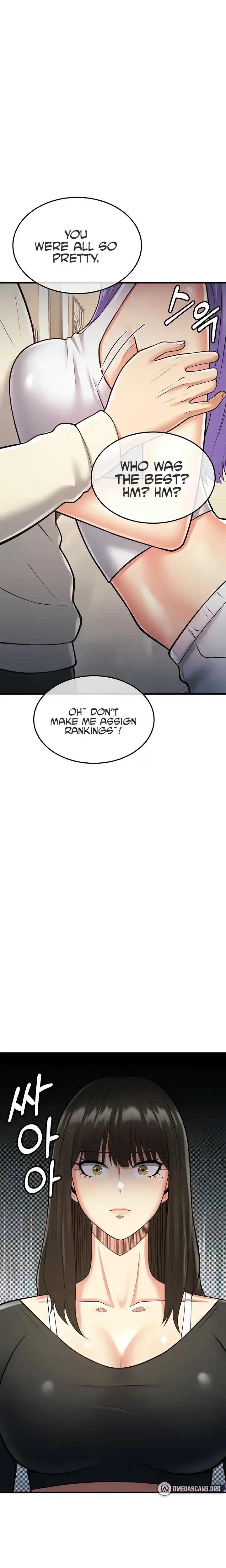 Sextertainment Chapter 15 - Page 12