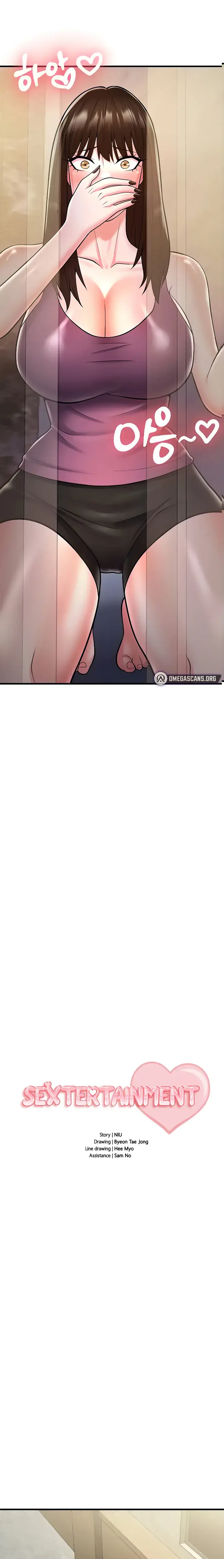 Sextertainment Chapter 15 - Page 3