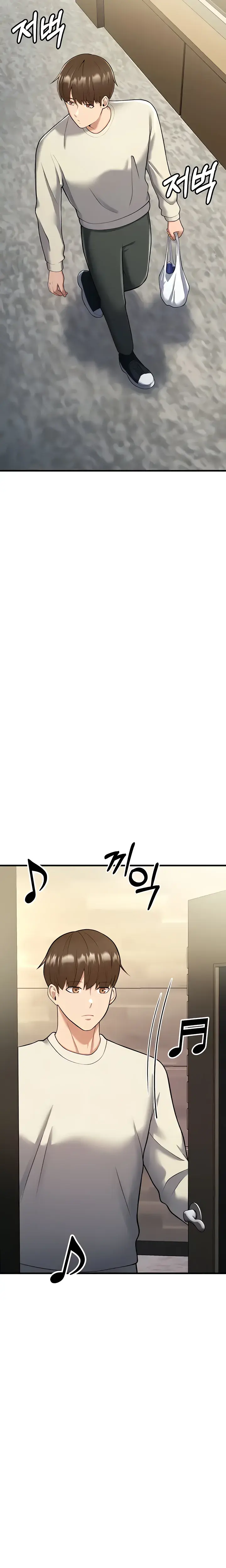 Sextertainment Chapter 15 - Page 4