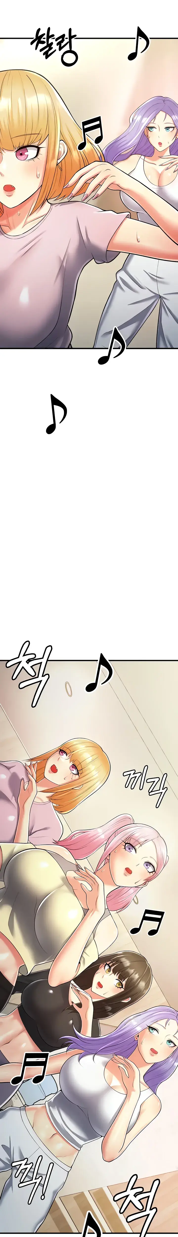 Sextertainment Chapter 15 - Page 5
